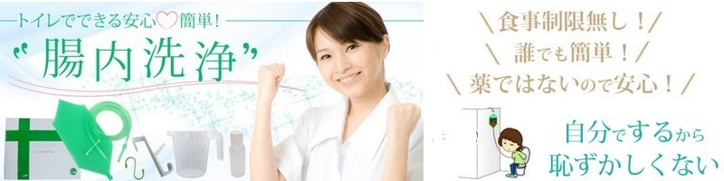 �������X�����G�l�}���T�C�g